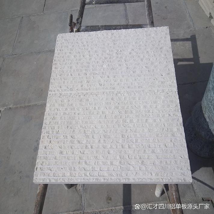餐桌石材加工厂如何打造高品质家居空间？揭秘石材加工全流程